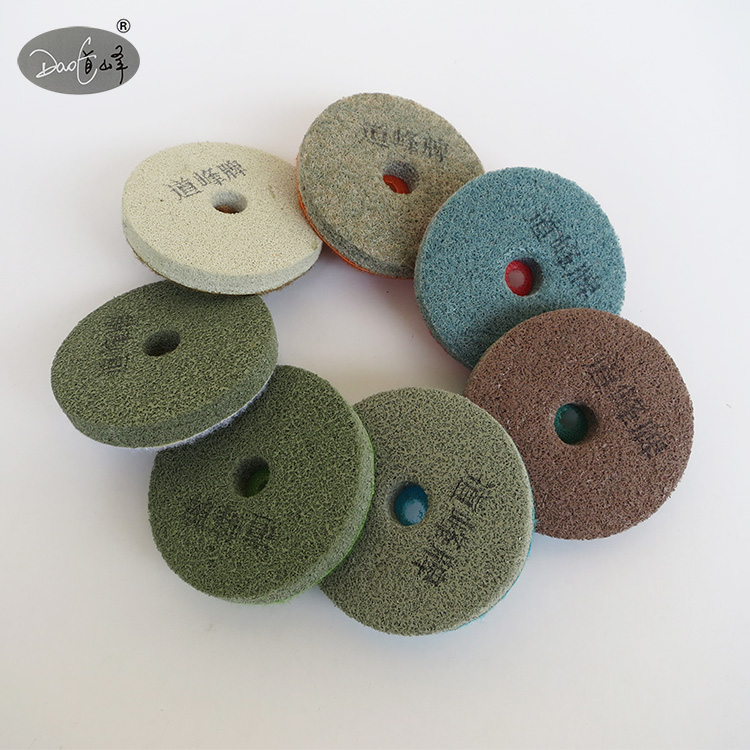 Sponge Polishing Pad